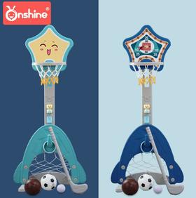 【儿童玩具】*投篮架可升降家用室内篮球框宝宝篮球架2-3岁男孩球类玩具