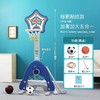 【儿童玩具】*投篮架可升降家用室内篮球框宝宝篮球架2-3岁男孩球类玩具 商品缩略图5
