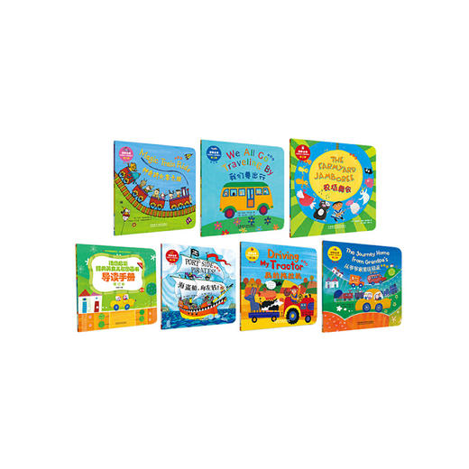 语感启蒙.经典英文儿歌图画书第二辑修订版(点读版) 商品图2