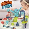 【儿童玩具】*恐龙乐园火车大冒险汽车轨道停车场男孩益智玩具套装 商品缩略图1