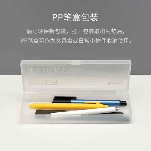 文采CYBER智存/0.6黑色U盘笔16G/K1010商务礼品男女士签字笔 商品图3