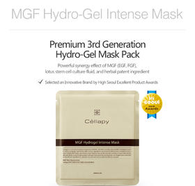 秋冬好物｜“灯泡水光肌”少女养成秘籍 