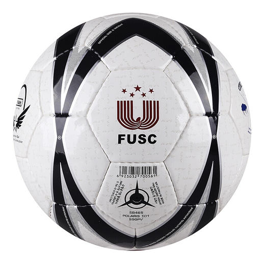 世达足球SB465成人青少年儿童耐磨训练比赛 商品图3