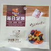 【1元1包】每日坚果每包20g（） 商品缩略图0