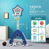 【儿童玩具】*投篮架可升降家用室内篮球框宝宝篮球架2-3岁男孩球类玩具 商品缩略图3