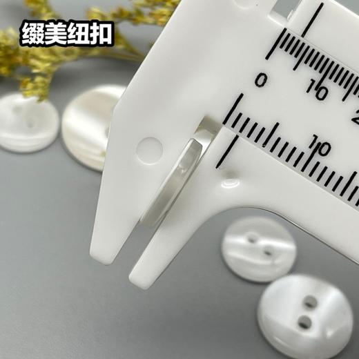 S066(整包购买) 商品图6