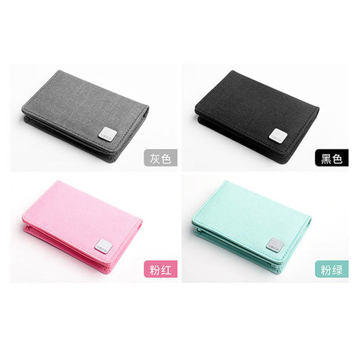 文采爱乐名片包K1207收纳大容量多层 商品图4
