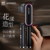 【金稻】金稻直发梳夹板直发卷发两用神器卷发棒不伤发负离子懒人女迷小型 商品缩略图3
