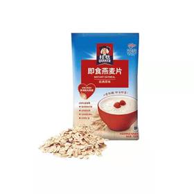700G桂格即食燕麦片