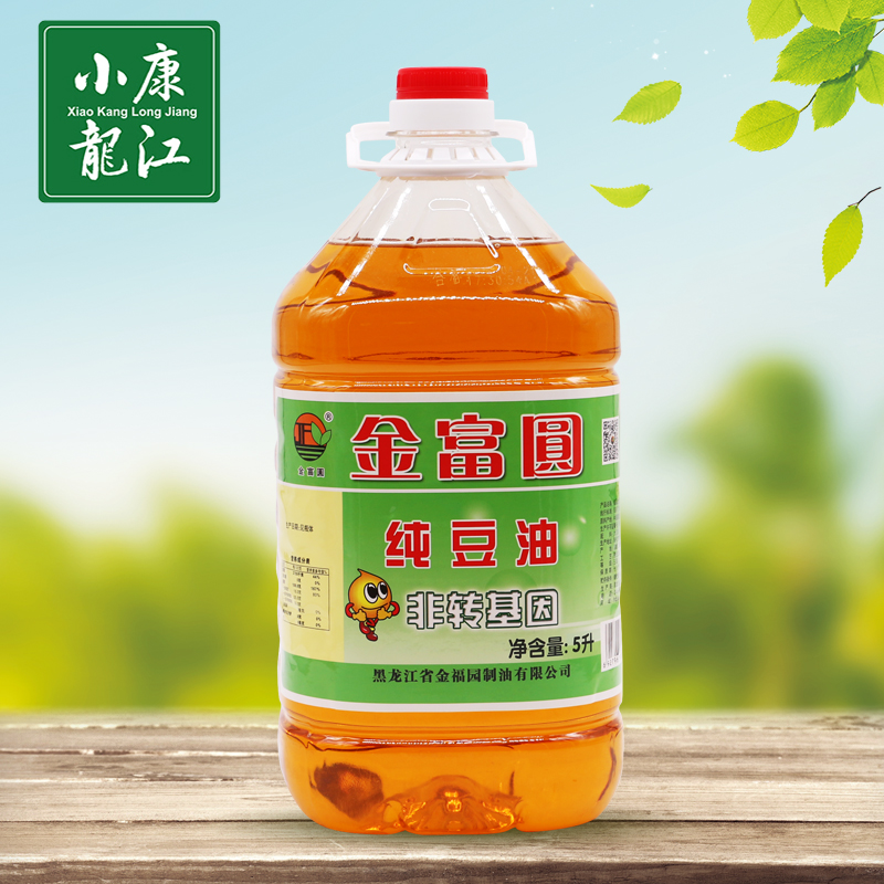 金富圆纯豆油5L