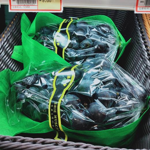 巨峰葡萄 商品图0