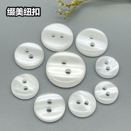 S066(整包购买) 商品图0