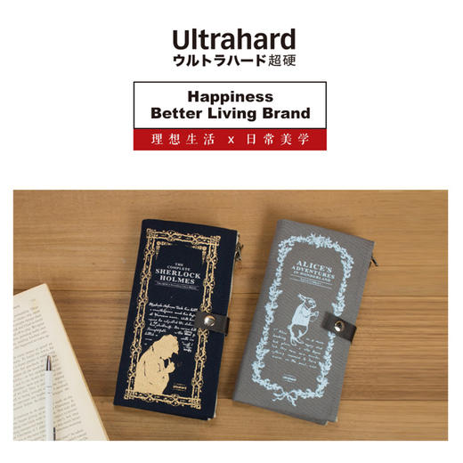 Ultrahard藏书票双拉链收纳袋帆布卡片包文具包 商品图5