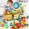 【儿童玩具】*大颗粒风车积木宝宝积木DIY拼装动物玩具益智早教认知男女孩 商品缩略图0