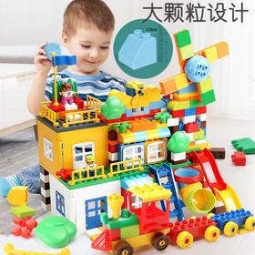 【儿童玩具】*大颗粒风车积木宝宝积木DIY拼装动物玩具益智早教认知男女孩