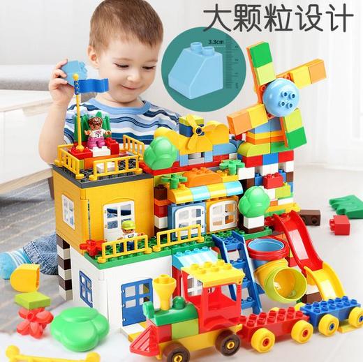 【儿童玩具】*大颗粒风车积木宝宝积木DIY拼装动物玩具益智早教认知男女孩 商品图0