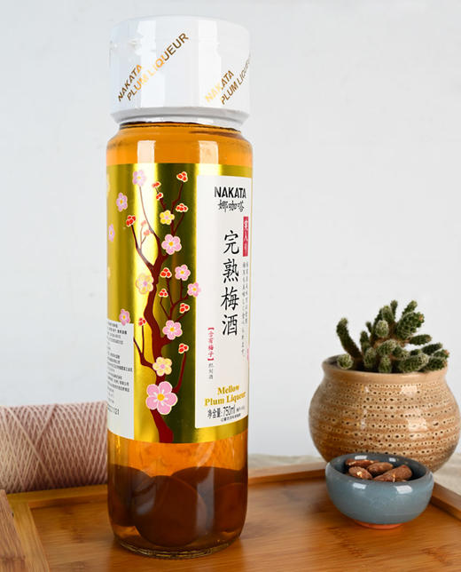 NAKATA 完熟梅酒（含有果实 750ml）原产国：中国 商品图0