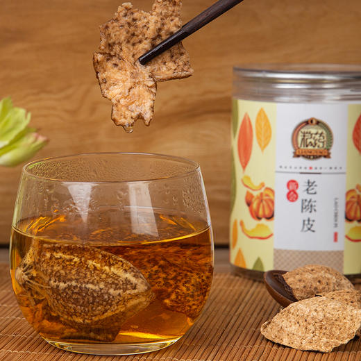 【粮药LY】新会老陈皮10年陈化足龄地道可反复冲泡理气（40g/罐） 商品图3