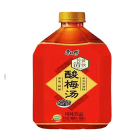 【9.9元3瓶】康师傅酸梅汤1L（0400218）