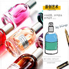 blings芭乐苏 自然实验室香水原创小众香双色淡香持久 50ml 商品缩略图0