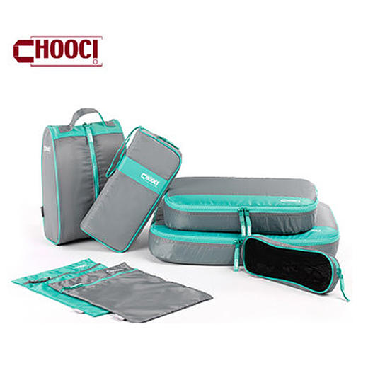 CHOOCI轻薄旅行收纳七件套CU0701出行衣服袋鞋袋洗漱包防水 商品图0