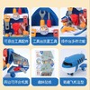 【儿童玩具】*过家家豪华飞机汽车玩具小公主梳妆台生日礼物儿童拆装工具 商品缩略图2