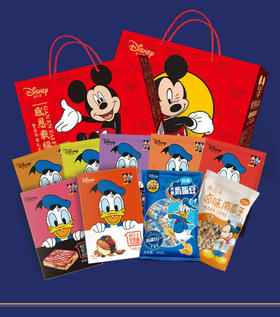 （永久下架）新疆 迪士尼坚果组合——感恩载福 1034g