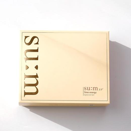 苏秘su:m37呼吸时光能量水乳2件套 商品图3