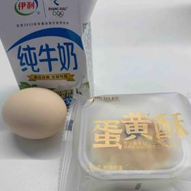 满减优惠券测试1