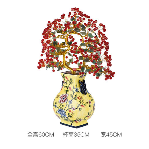 金石小镇-水晶玉石陶瓷发财树/富贵树/摆件-YHD 商品图2