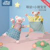 babygreat婴儿安抚巾 商品缩略图0