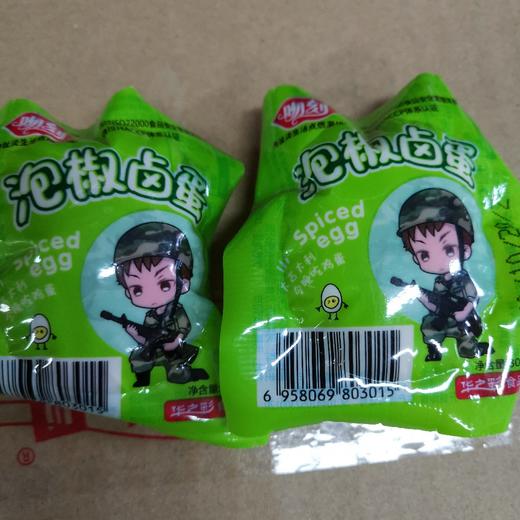 吻刻泡椒卤蛋30g 商品图0