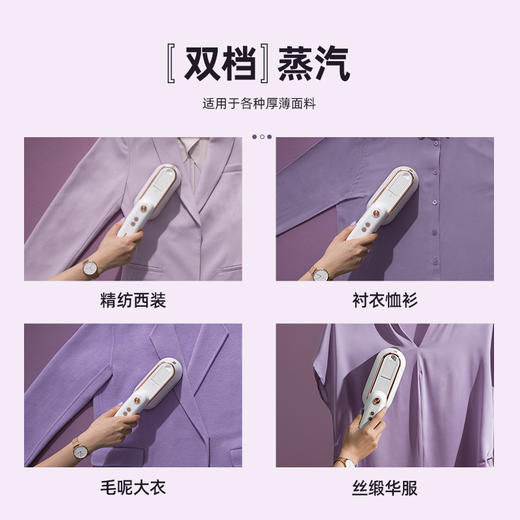 韩国大宇手持挂烫机家用小型蒸汽熨斗便携式平烫熨衣服神器 商品图5