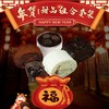 年货礼包（全国包邮，偏远地区除外，72小时中通到不了的区域请慎拍！） 商品缩略图0
