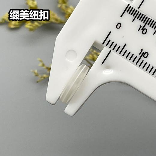 S4060(整包购买) 商品图5