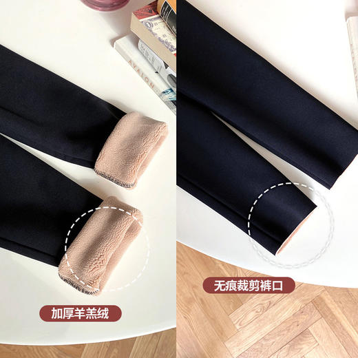 鲨鱼皮云感小羊绒无痕飞行裤女秋冬加大码外穿加厚收腹保暖打底裤 商品图2