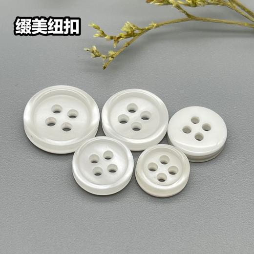 S1166(整包购买) 商品图2