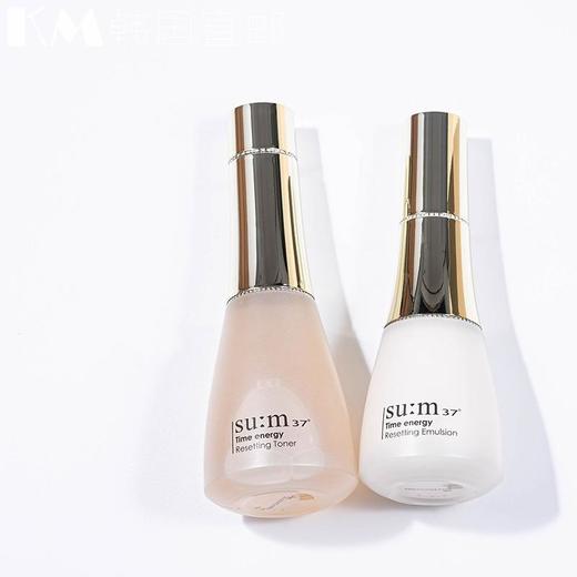 苏秘su:m37呼吸时光能量水乳2件套 商品图2