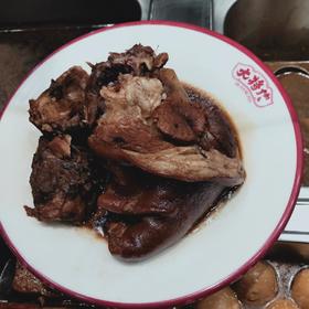 猪肘肉(秘制)