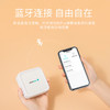 Memobird咕咕机GT1错题打印机学生便携 商品缩略图6