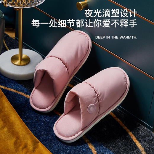 朴西可爱鼓鼓棉拖鞋PS2050冬季潮流一家三口保暖 商品图1