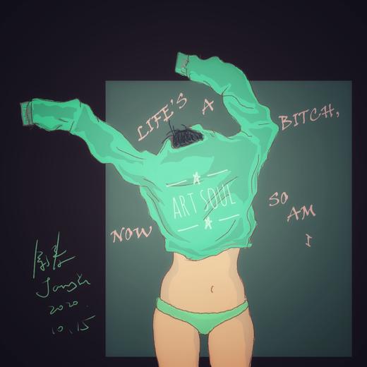 生活，是一场修行 商品图0