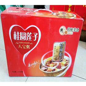 【28.9元/箱】和草堂桂圆莲子八宝粥310g*12（0402463）