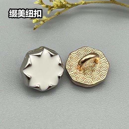 H010(整包购买) 商品图0