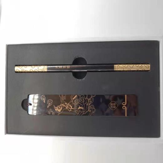 大圣传奇°锆瓷笔+书签套盒 商品图0