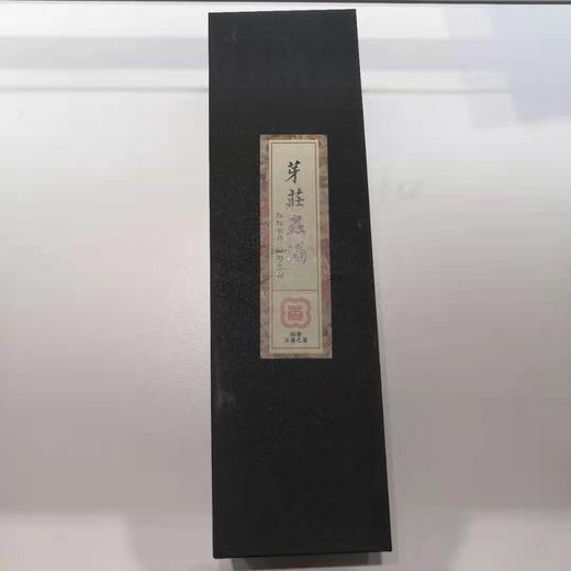 芽庄嗤漏 商品图0