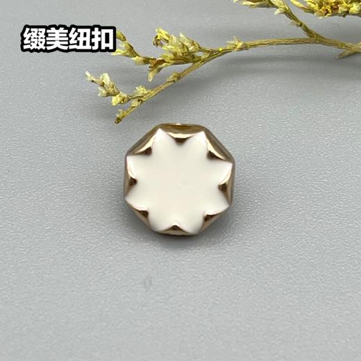 H010(整包购买) 商品图2