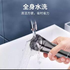 超人三头剃须刀RS305