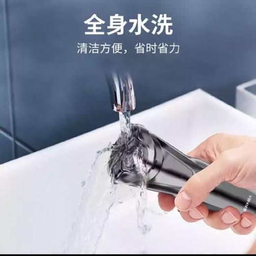 超人三头剃须刀RS305 商品图0