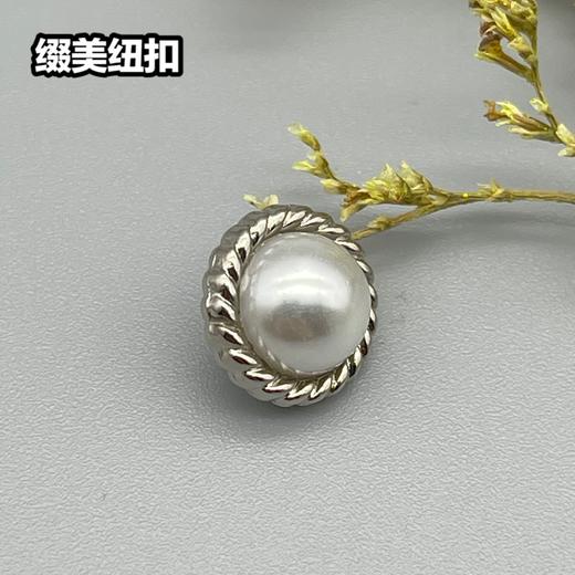 H17(整包购买) 商品图1